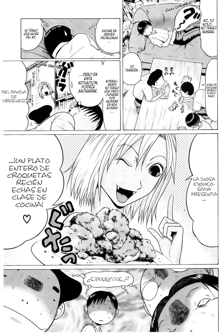 Sundome (whiplashscans)